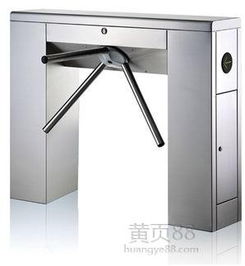 智能護欄門禁安防系統(tǒng)技術(shù)研發(fā)及其在北京的應(yīng)用