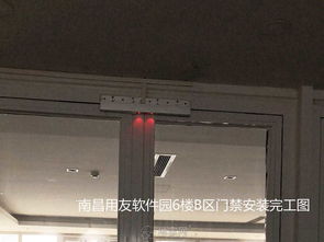 南昌專業(yè)綜合布線、智能護(hù)欄門禁與安防監(jiān)控系統(tǒng)一體化技術(shù)研發(fā)與實施